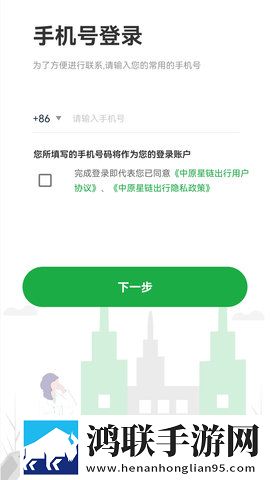 初次圆房落红视频大全打赏版下载,初次圆房落红视频大全高清版每张都惊艳下载
