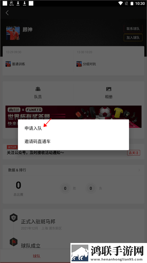 91n倍速版下载,91n喜剧搞笑放松版下载