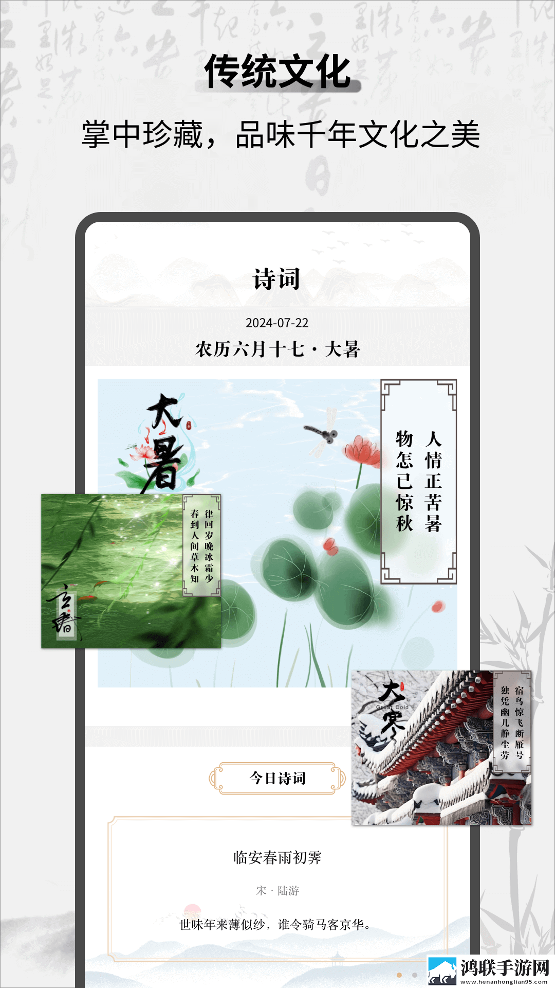 冉冉学姐的vlog视频在线播放中字无删减版下载,冉冉学姐的