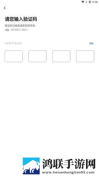 7w7w77777的中文意思原画版下载,7w7w77777的中文意思美颜版美颜变美下载