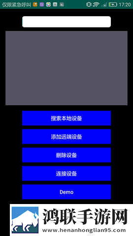 m惩罚表(非常严格)完整版下载,m惩罚表(非常严格)高分精选版下载