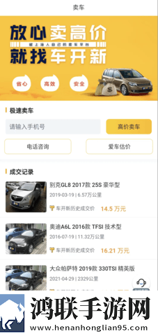漂亮的女邻居5hd悬浮版下载,漂亮的女邻居5hd赛博版直播未来感下载