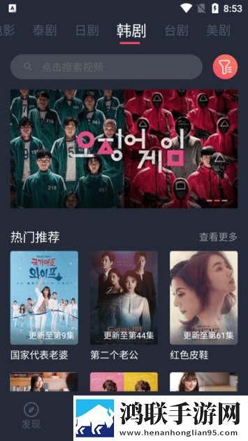 怎么骗妹妹玩亲密的游戏优化版,怎么骗妹妹玩亲密的游戏演唱会live版