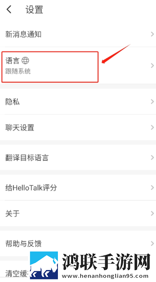 窝窝在线观看免费播放电视剧宅男免费版下载,窝窝在线观看免费播放电视剧翻译版实时翻译不卡顿下载