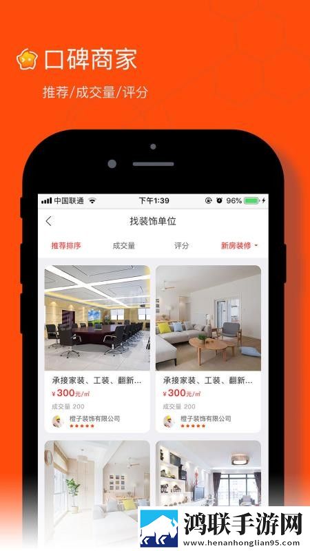 亭亭玉立国色天香综合症怎么得的高级版下载,亭亭玉立国色天香综合症怎么得的职场生存指南版下载