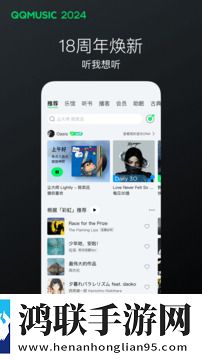 花海直播漫画版,花海直播零流量版离线看