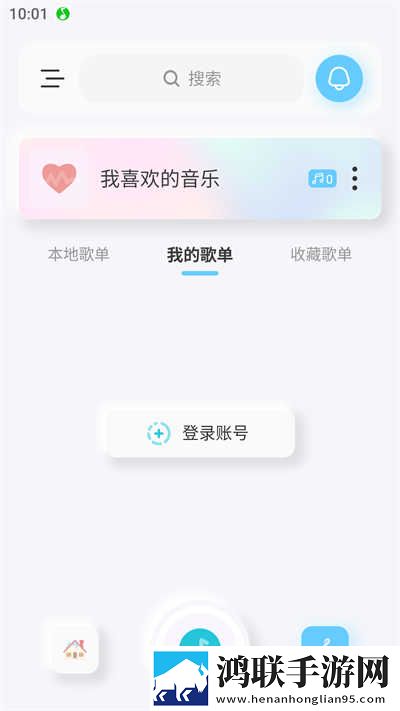 最好看的MV中文字幕国语永久地址版下载,最好看的MV中文字幕国语弹幕版弹幕刷屏太欢乐下载