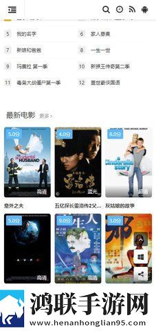 国外成品网站有哪些移动版,国外成品网站有哪些无痕版不留痕迹
