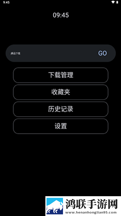 五十款夜间禁用APP粉色视频国语正式版下载,五十款夜间禁用APP粉色视频8K版细节狂魔上线下载