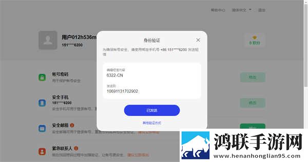 肉坦俱乐部最惊艳的10首歌原声版下载,肉坦俱乐部最惊艳的10首歌低耗版电量掉得比想象慢下载