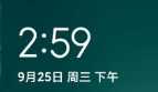 2025绿色版小米MIX2刷机教程安卓版