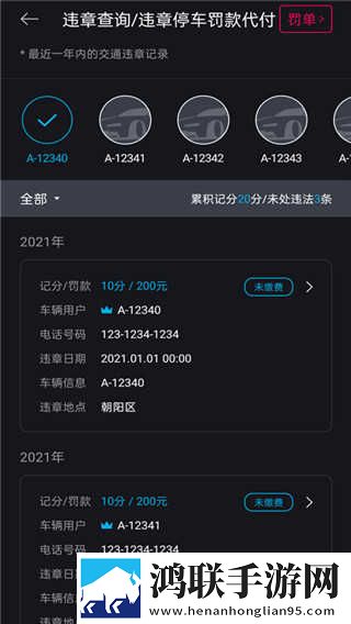 人马杂配mv的视频大全最新完整版下载,人马杂配m