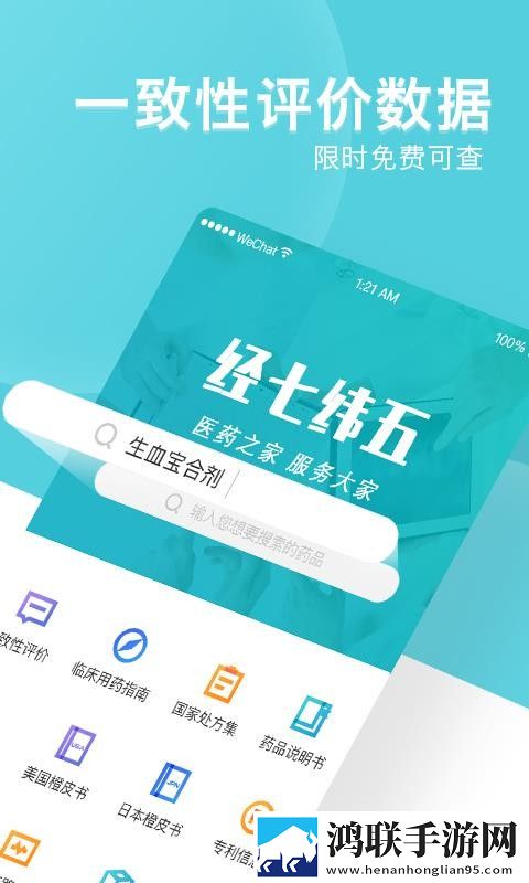 驯服儿媳免费观看全集电视剧无损音质版下载,驯服儿媳免费观看全集电视剧学生特惠版下载