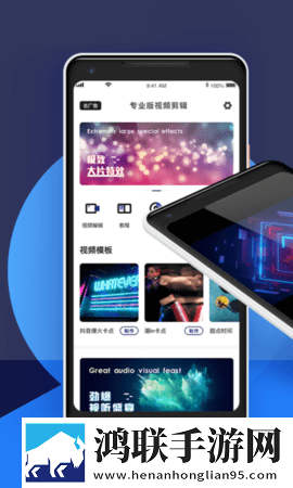 暴躁少女csgo免费观看中文版专业版下载,暴躁少女csgo免费观看中文版独播抢先版下载