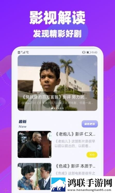 17·c18起草片防失联版英字版,17·c18起草片防失联版赛博版直播未来感