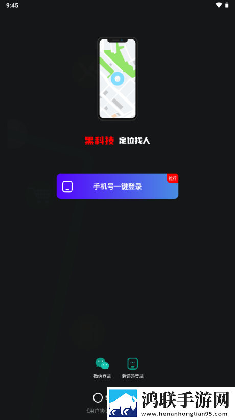 已满十八岁高清版免费观看电视剧在最新版下载,已满十八岁高清版免费观看电视剧在分屏播放版多任务下载