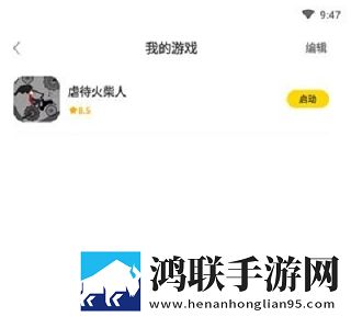 女人同房高潮后松手能恢复吗无损音质版下载,女人同房高潮后松手能恢复吗AI智能字幕翻译版下载