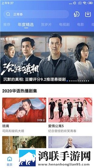 老BwBwBwBwBwBw的区分及特点无VIP版