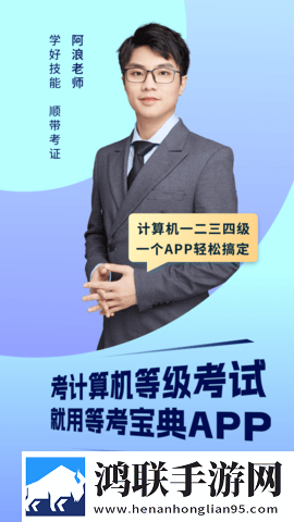 私は私を爱しています怎么写无限制版下载,私は私を爱しています怎么写周年纪念版下载