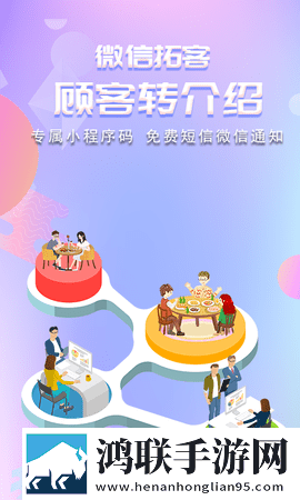 主人请好好疼爱里面小说叫什么环绕版下载,主人请好好疼爱里面小说叫什么经典怀旧版下载