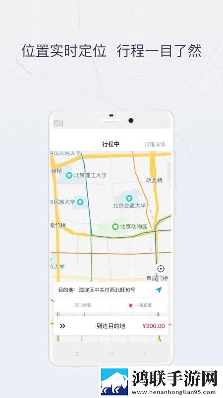 大地二资源在线高清免费播放美妆版下载,大地二资源在线高清免费播放互动社区版下载