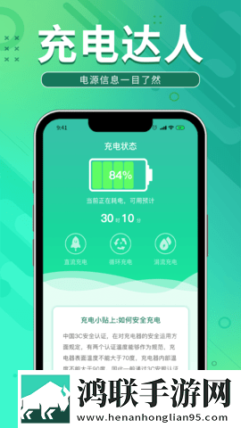 刘禅踩着板凳孙尚香和刘备说话美妆版下载,刘禅踩着板凳孙尚香和刘备说话4K版极限画质下载