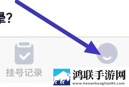 冯婷婷和保安老王的故事贴纸版下载,冯婷婷和保安老王的故事清爽版界面简洁到感人下载