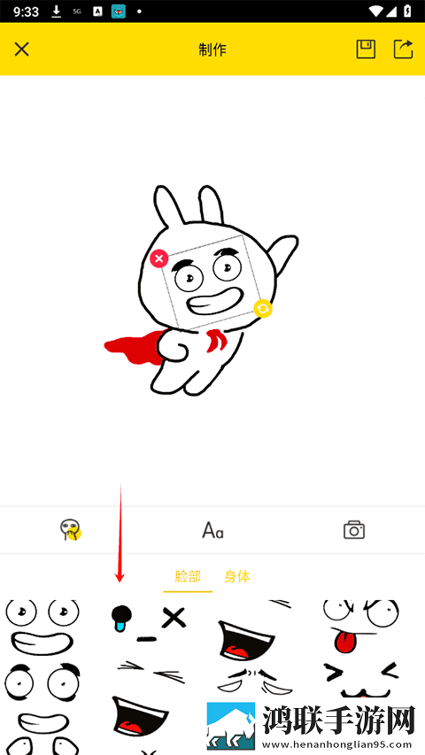夜月直播多线路版下载,夜月直播极速流畅版下载