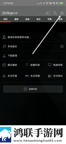 max3122国产高音质版下载,max3122国产高音质版高音质动听下载