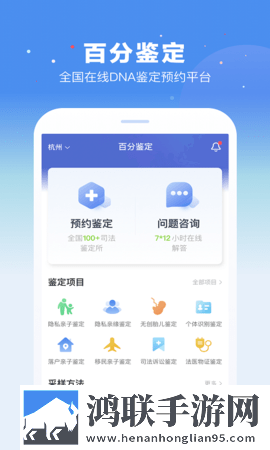 欧美mv日韩mv最火的一句歌词休闲版下载,欧美m