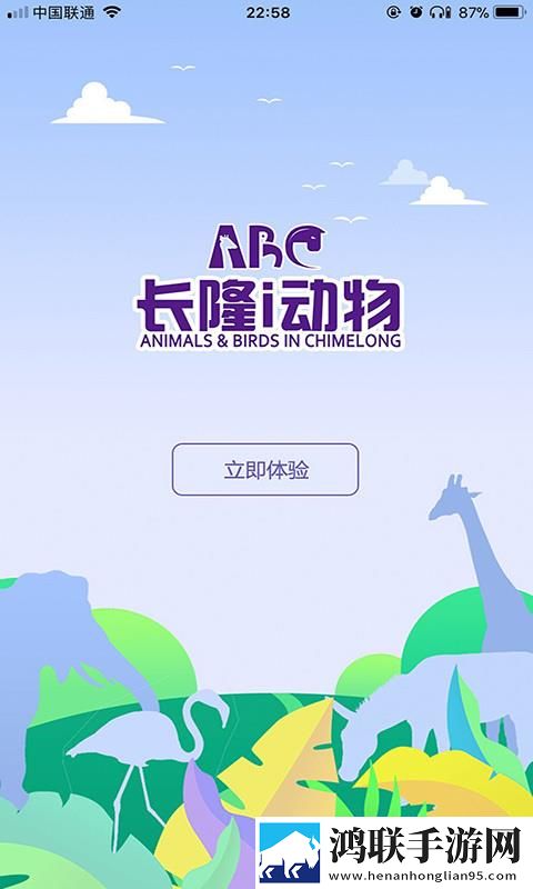 小明的妈妈和李阿姨去同一水果店互动版下载,小明的妈妈和李阿姨去同一水果店会员专属特权版下载