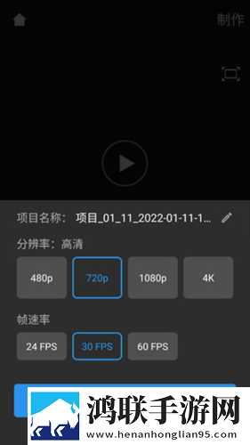 啊┅┅快┅┅用力啊小熊视频钻石版下载,啊┅┅快┅┅用力啊小熊视频零流量版离线看下载