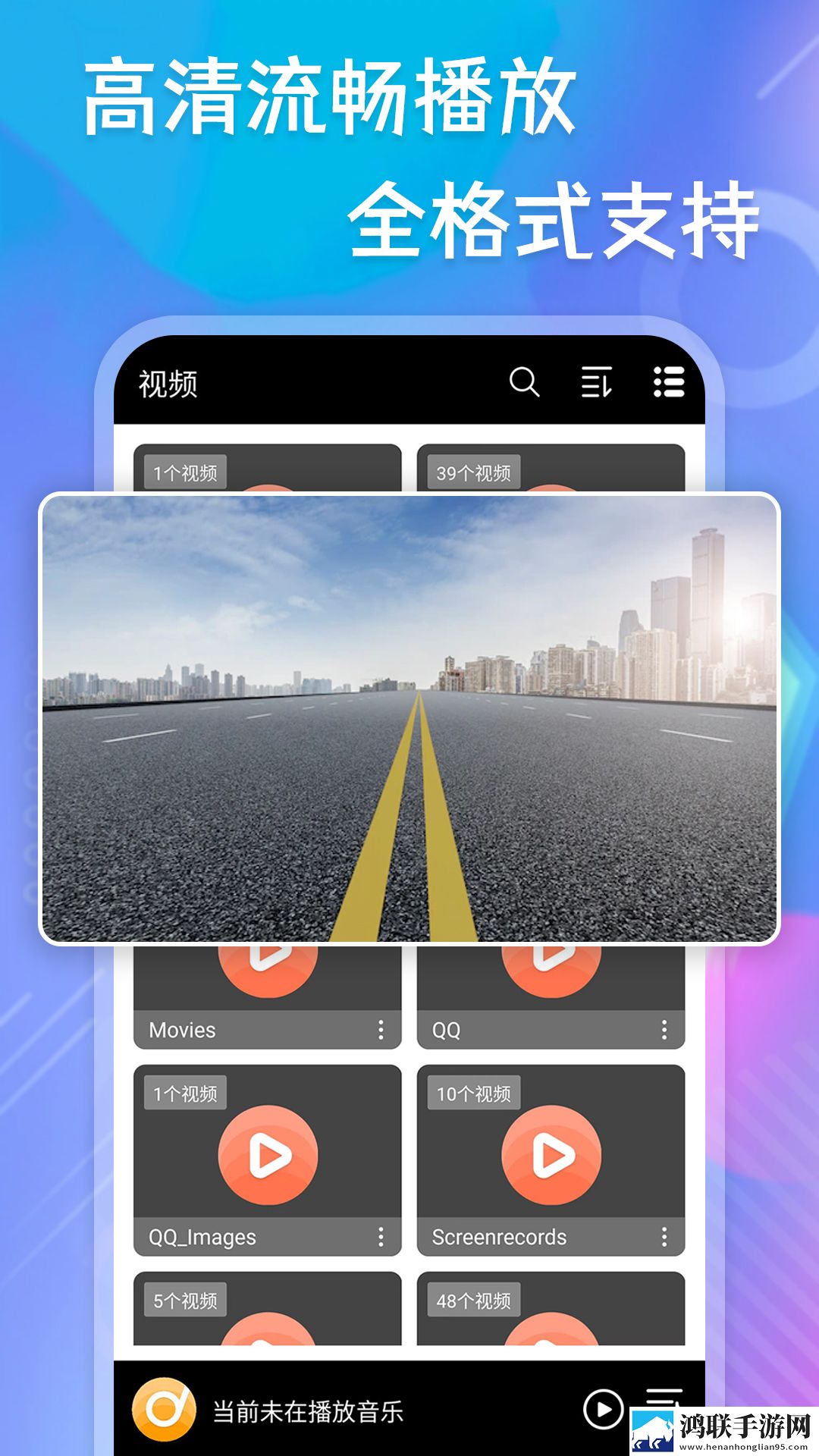 夸克浏览器(海外版)r18智能降噪版下载,夸克浏览器(海外版)r18无广告清爽版下载