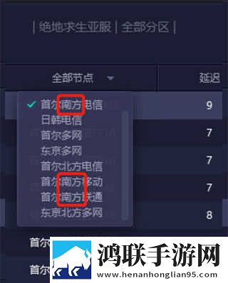 妖精直播APP最新版下载低耗版下载,妖精直播APP最新版下载安卓影视纯净版下载