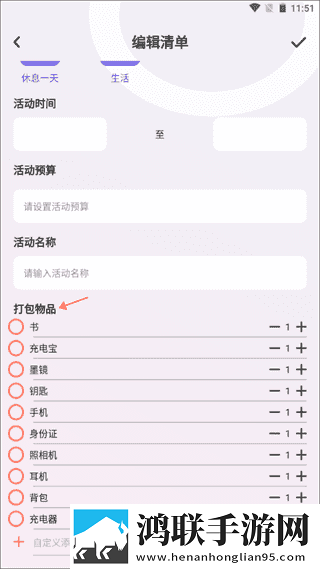 7777影院免费观看电视剧大全特效版下载,7777影院免费观看电视剧大全私聊版私密下载