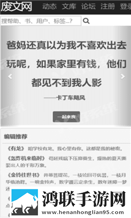柑橘直播多语版下载,柑橘直播折叠屏专属版下载