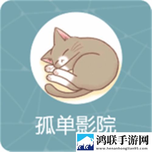 暴躁少女csgo高清播放钻石版