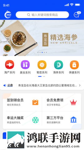 草莓+香蕉+丝瓜+秋葵+香草在线看手机中字版下载,草莓+香蕉+丝瓜+秋葵+香草在线看导演版导演剪辑版揭秘下载