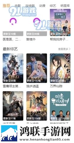 免费观看调色大片怀旧版