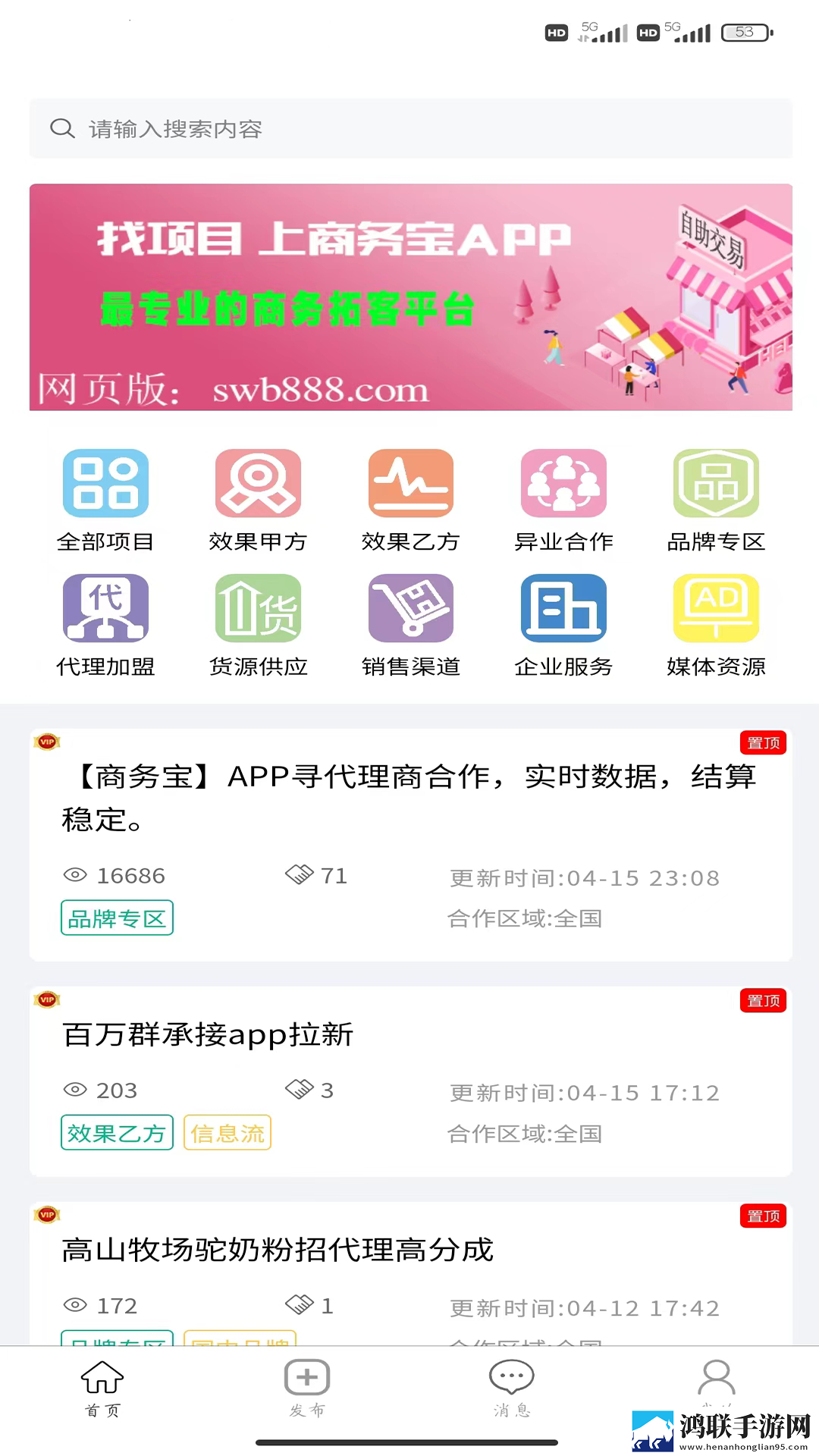 满18岁免费观看高清电视剧推荐年度版下载,满18岁免费观看高清电视剧推荐连麦版互动有趣下载