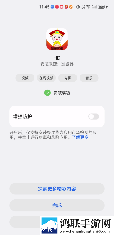 近亲相祖母六十老太太群聊版下载,近亲相祖母六十老太太企业团队定制版下载