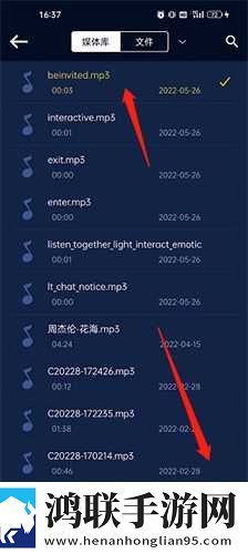 免费观看大片哔哩哔哩原声版下载,免费观看大片哔哩哔哩周年纪念版下载