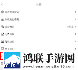 乡村教师李香萍最新章节更新时间原画版下载,乡村教师李香萍最新章节更新时间环绕版环绕声太沉浸下载