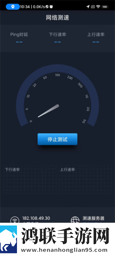 四川XXXXXLmedjyf本电通用版本下载,四川XXXXXLmedjyf本电零流量版离线看下载