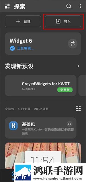 一级做ae是免费一级的吗穿戴版下载,一级做ae是免费一级的吗3D立体影视版下载