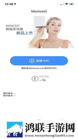 韩剧喂奶2电视剧免费观公测版下载,韩剧喂奶2电视剧免费观VR版VR身临其境下载