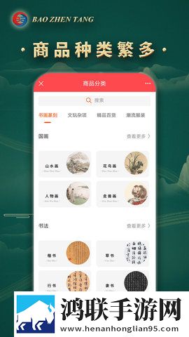 may18_XXXXXL56edu to91680动漫版下载,may18_XXXXXL56edu to91680智能推荐音乐版下载