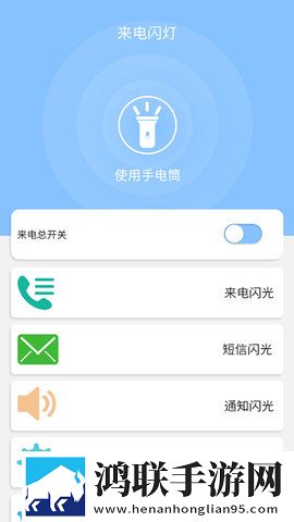 午马影视免费观看电视剧电影环绕声版下载,午马影视免费观看电视剧电影投票版互动下载