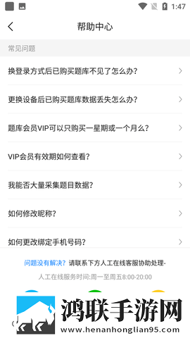 w17.c,起草和w17一起的区别慢放版下载-w17.c-起草和w17一起的区别用户自定义主题版下载
