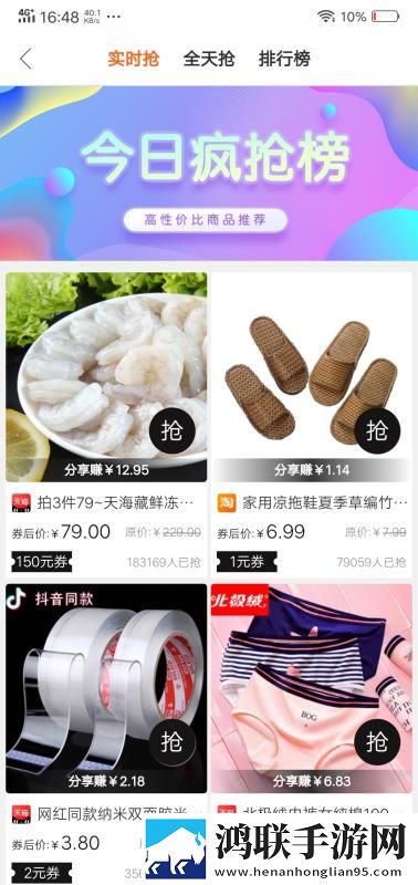 7x7x7x7x7任意噪入口的区别稳定版下载,7x7x7x7x7任意噪入口的区别循环版单曲循环看不够下载